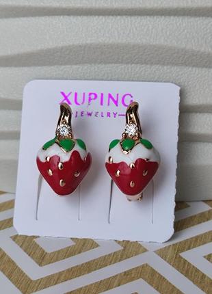 Детские серьги клубнички ксюпинг xuping позолоченные медицинское золото медицинская сталь