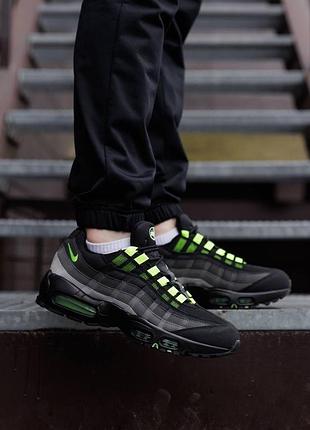 Кроссовки демисезон 6