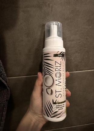 Автозагар st.moriz