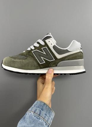 Кроссовки - gel-spotlyte low v2