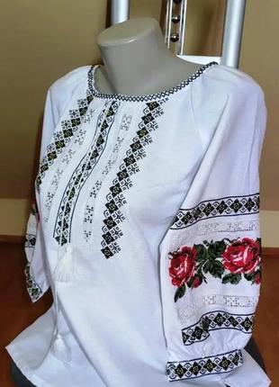 Вишиванка