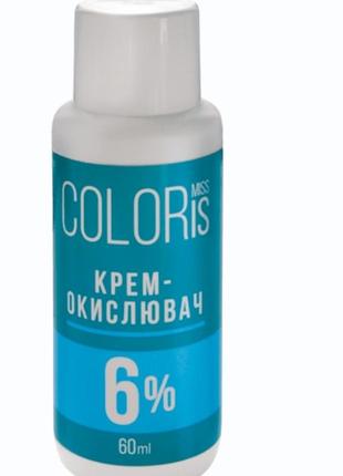 Окислювач для фарбування волосся