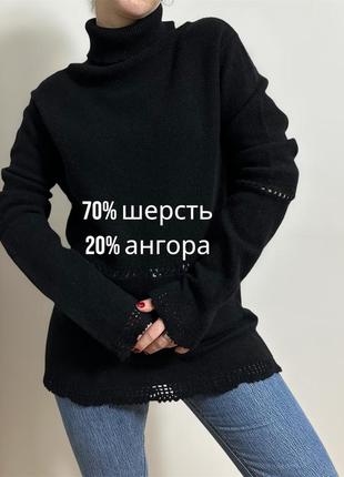 Красивый ангоровый гольф с акцентной перфорацией, шерстяно ангоровый легкий свитер