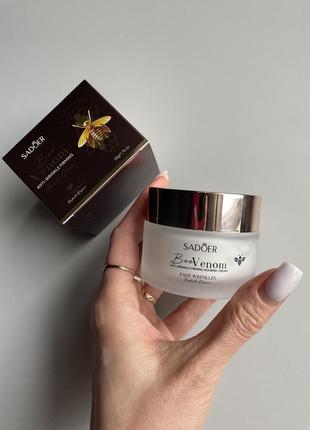 Крем для обличчя з бджолиною отрутою sadoer bee venom . 50 грам