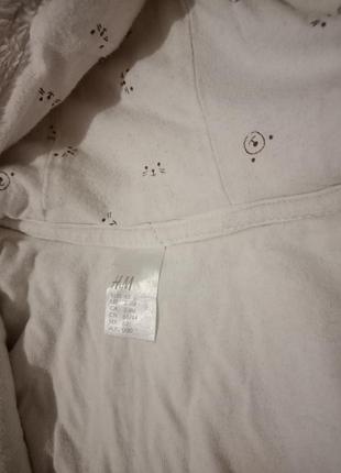 Комбінезон