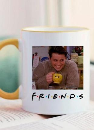 Чашка friends друзі