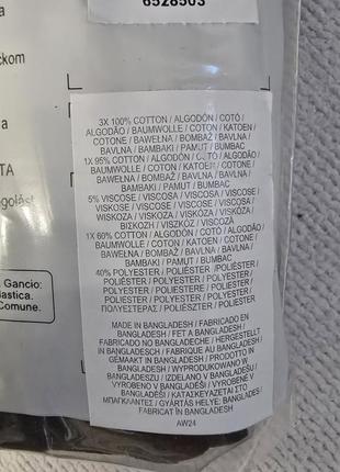Трусики primark. трусы primark4 фото