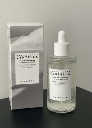 Ампульна сироватка з центеллою проти пігментації skin1004-madagascar centella tone brightening capsule ampoule