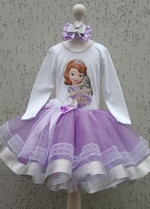 Костюм принцеси софії, плаття софії прекрасної, фіолетова спідничка з фатину1 фото