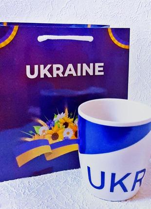 Набір чашка фаянс україна 200мл + подарунковий пакет арт.4265-1