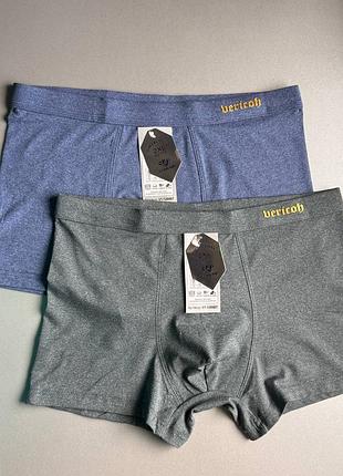 2шт 48,50,52,54 якісні чоловічі боксерки vericon