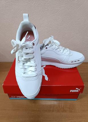 Кроссовки женские puma