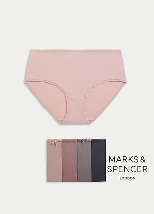 Набор хлопковые трусики marks&spencer модель midis миди high rise shorts 5 шт