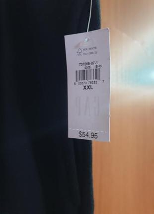 Джоггеры gap унисекс батал
