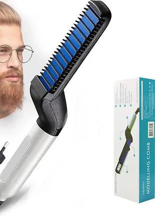 Утюжок-выпрямитель для бороды и волос modelling comb for beaut