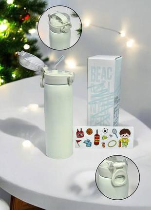 Термос з трубочкою