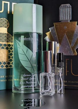 Розпив парфуми elizabeth arden green tea edt