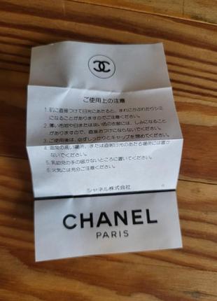 Chanel coco parfum 15 ml опломбированный8 фото