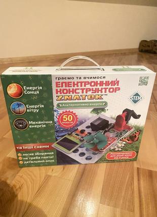 Конструктор