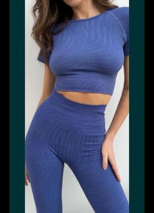 Спортивный комплект черный фактурный л