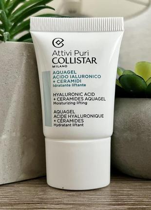 Аква-гель з гіалуроновою кислотою й керамідами collistar pure actives hyaluronic acid + ceramider aquagel🩵