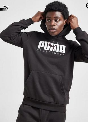 Мужская худи толстовка puma оригинал