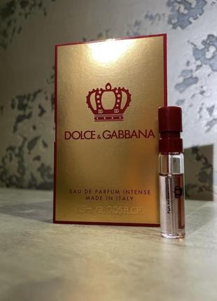 Пробник q by dolce&gabbana парфюмированная вода женская