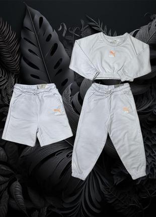 Костюм трійка puma 3/4 роки 104 см