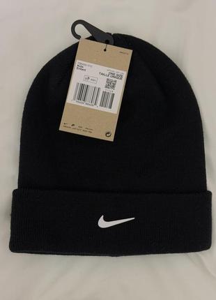 Шапка nike найк Shoes суш подростковая нова