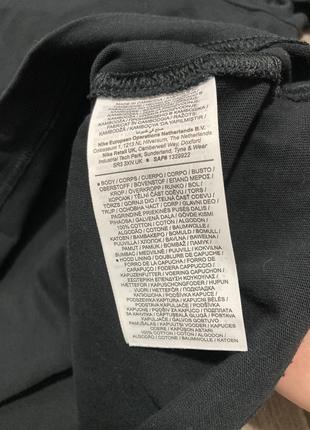Nike чоловіче худі 5