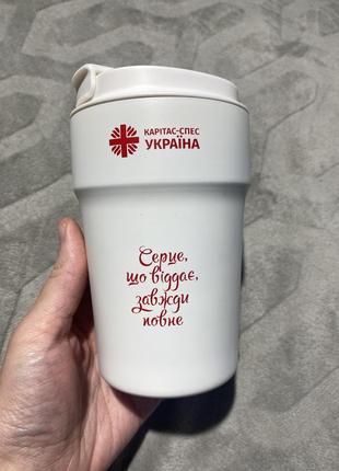 Термочашка термокружка термос