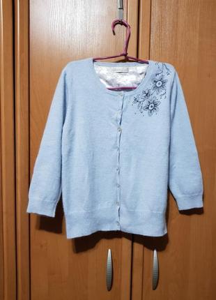 М'який вовняний светр, ніжно-блакитний (небесний) джемпер з овечої вовни, кофта