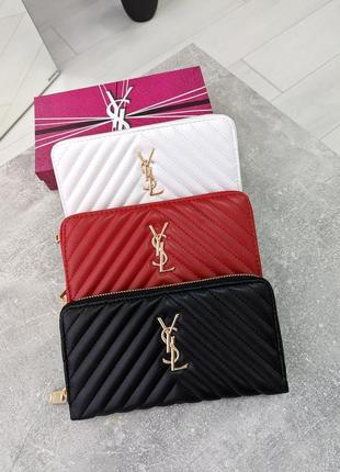 Гаманець жіночій yves saint-laurent  великий