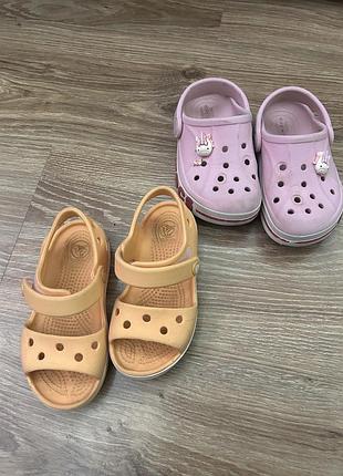 Crocs