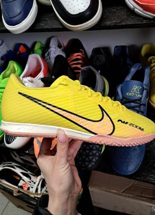 Nike air zoom