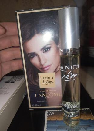 Lancome la nuit tresol