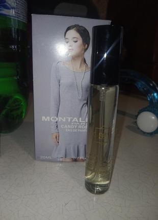 Lancome la nuit tresol