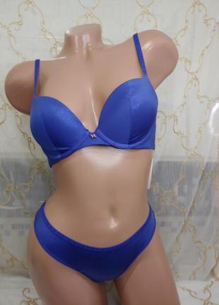 Uk32a/xs или 70а/xs можно на 65в/xs комплект белья металлик пуш-ап риана новый