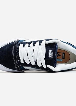 Vans knu school 4
