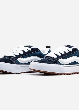 Vans knu school 5