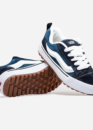 Vans knu school 8