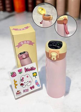 Термос з трубочкою