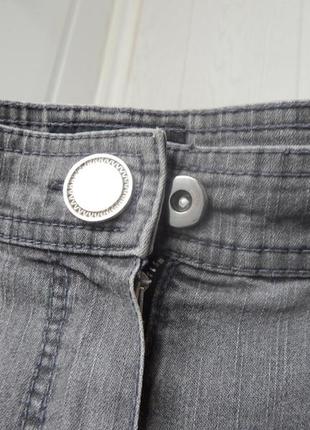 Модні легкі джинси скіні 💖