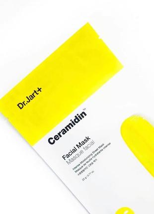 Відновлююча тканинна маска з керамідами dr. jart+ ceramidin facial mask