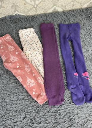 Пакет вещей. колготки для девочки. лосины 98/104