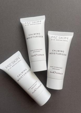 Ціна🔥🔥🔥mz skin calming moisturiser - крем для чутливої шкіри 15 мл
