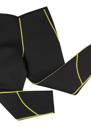 Брюки для похудения неопреновые body fitness pants yc support t-125 s2 фото