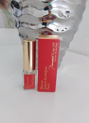 Парфуми Maison francis kurkdjian семпли 2 ml