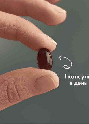 Астаксантин