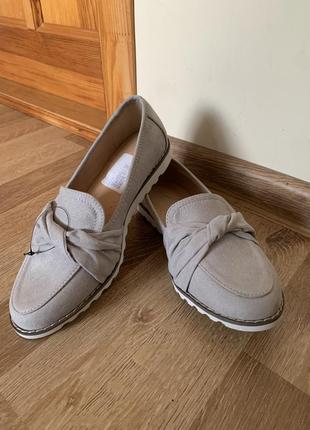 Лофери сірі